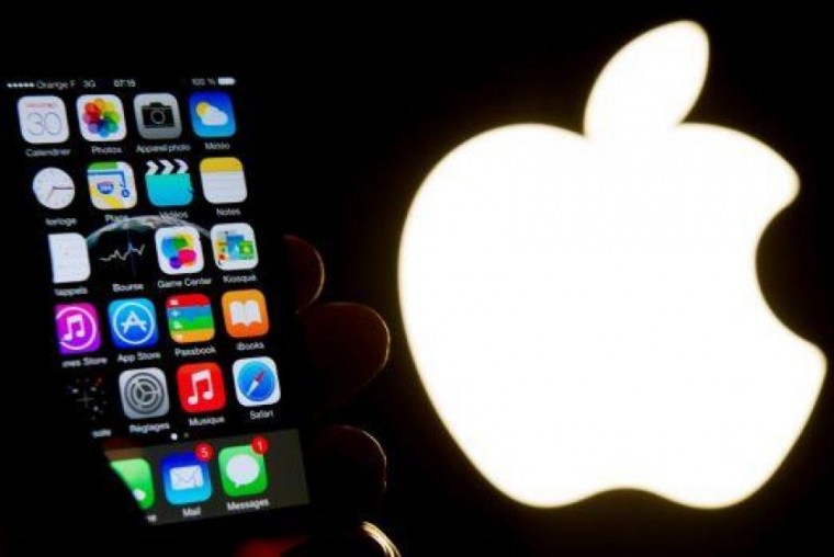 Apple sufri&oacute; la "mayor filtraci&oacute;n de datos de la historia" - WDesign - Diseño Web Profesional