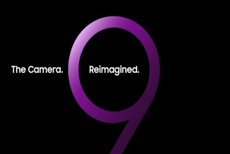 Samsung desvela la fecha de presentaci&oacute;n del Galaxy S9 - WDesign - Diseño Web Profesional